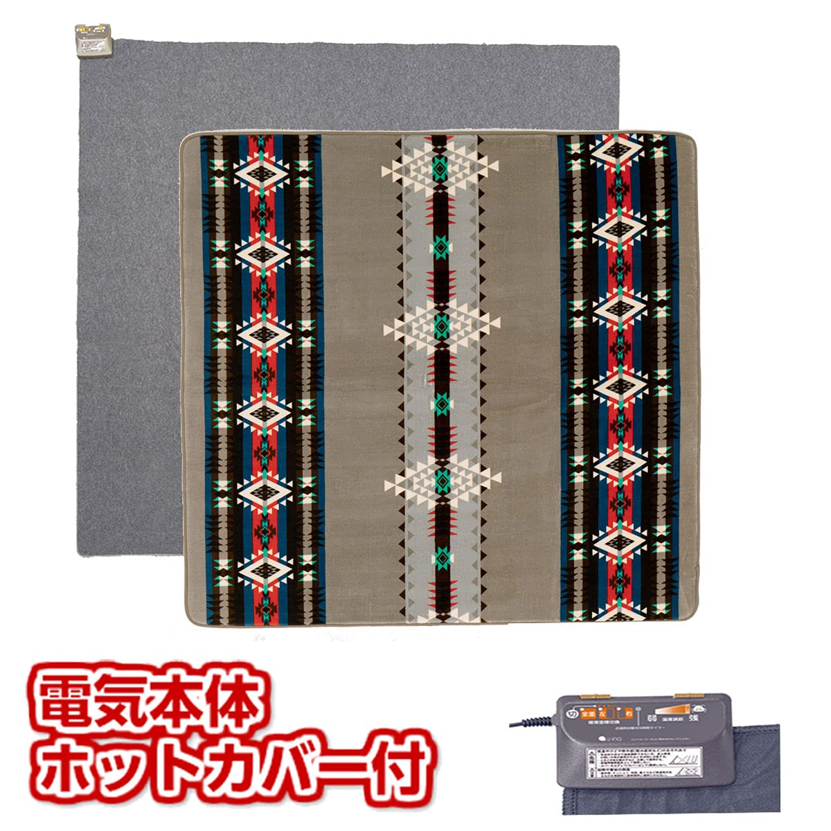 Amazon | MORITA 電気カーペット3畳 ホットカーペットカバー付 セット